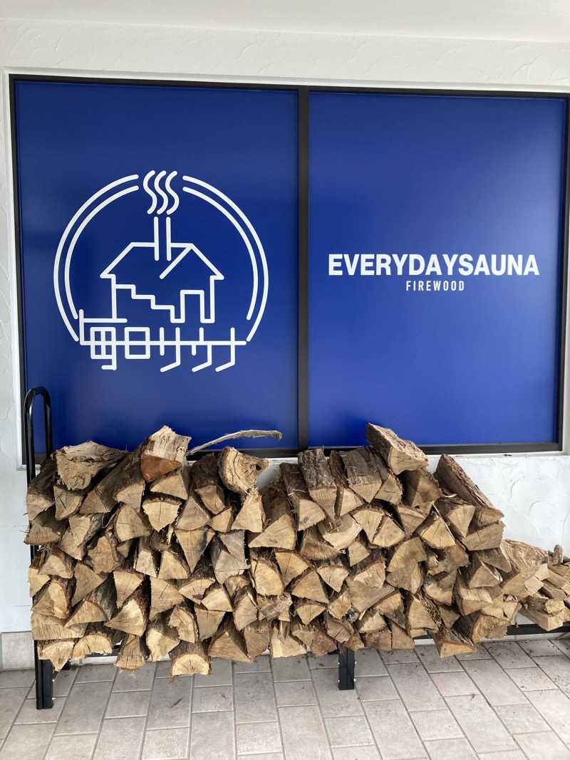 鉄馬ライダーさんの毎日サウナ 越谷店のサ活写真