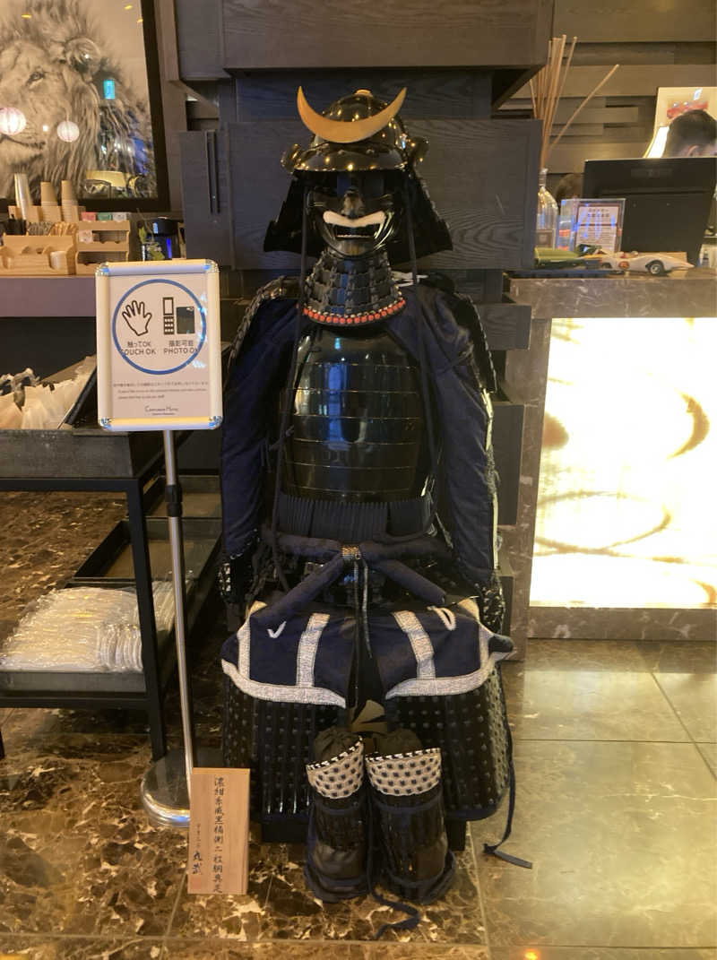 鉄馬ライダーさんのサウナリゾートオリエンタル赤坂のサ活写真