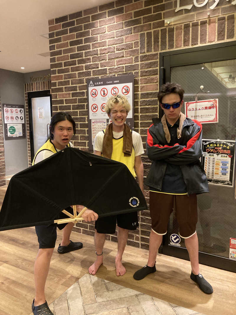 鉄馬ライダーさんの天然温泉 平和島のサ活写真