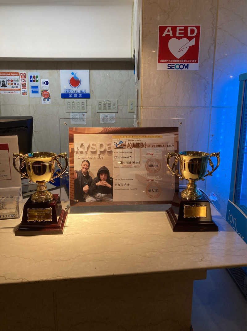 鉄馬ライダーさんのスカイスパYOKOHAMAのサ活写真