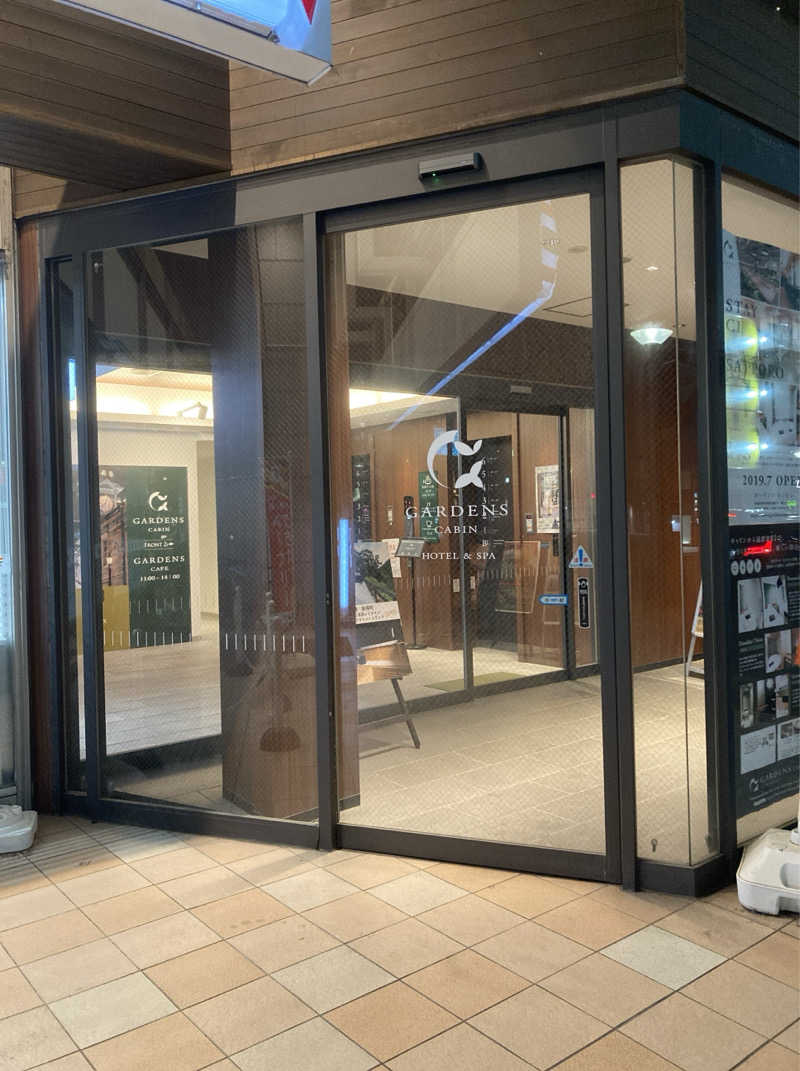 鉄馬ライダーさんのGARDENS CABIN (ガーデンズキャビン)のサ活写真