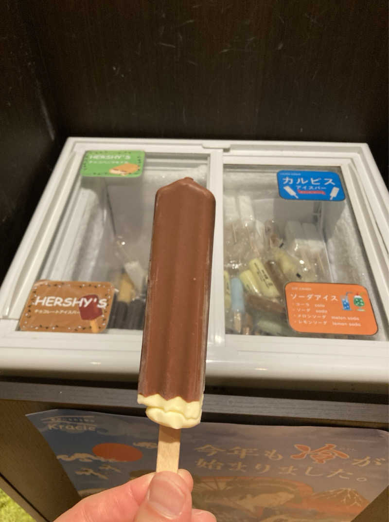 鉄馬ライダーさんの青葉の湯 ドーミーイン仙台ANNEXのサ活写真