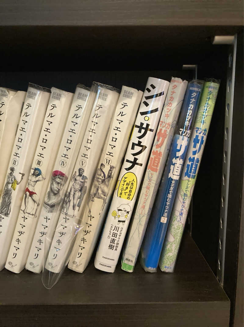 鉄馬ライダーさんの青葉の湯 ドーミーイン仙台ANNEXのサ活写真