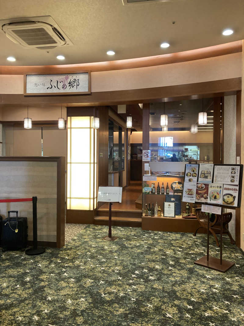 鉄馬ライダーさんのリラクゼーションスパ アペゼのサ活写真