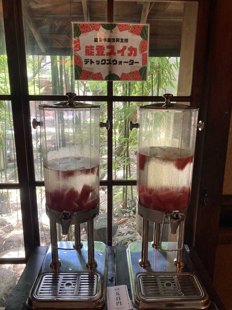 鉄馬ライダーさんのKIWAMI SAUNAのサ活写真