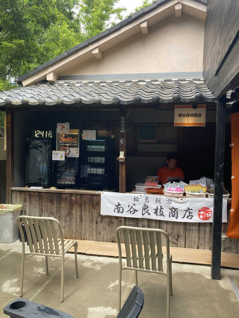 鉄馬ライダーさんのKIWAMI SAUNAのサ活写真