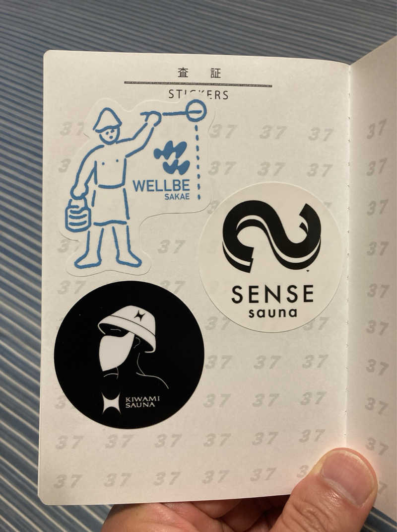 鉄馬ライダーさんのKIWAMI SAUNAのサ活写真
