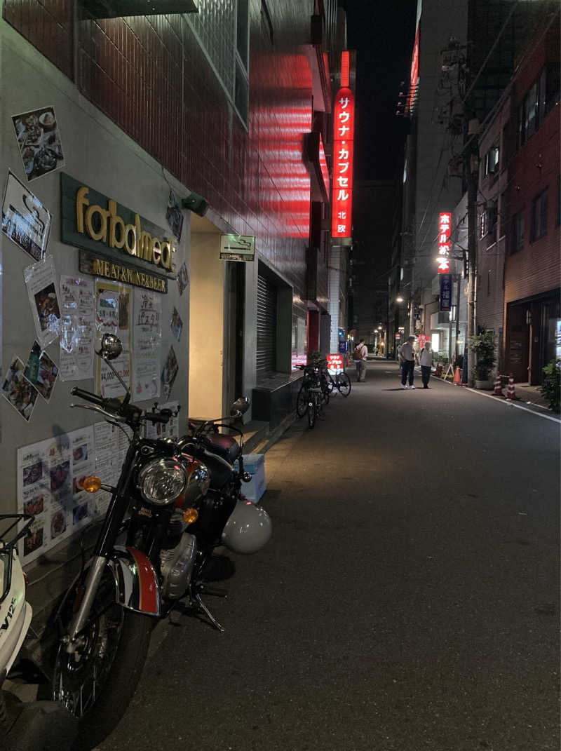 鉄馬ライダーさんのサウナ&カプセルホテル 北欧のサ活写真