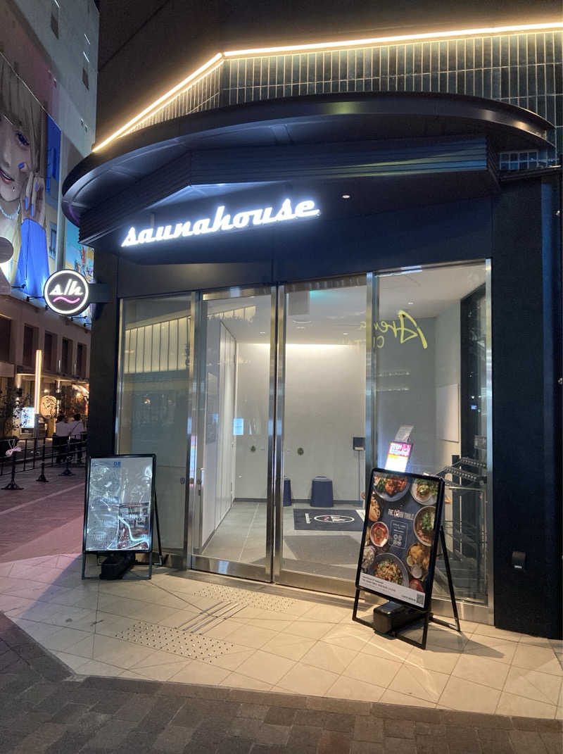 鉄馬ライダーさんのsaunahouseのサ活写真