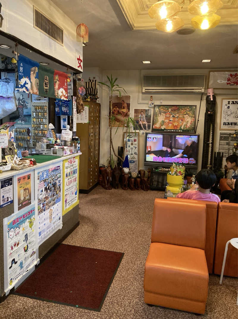 鉄馬ライダーさんの小松湯のサ活写真