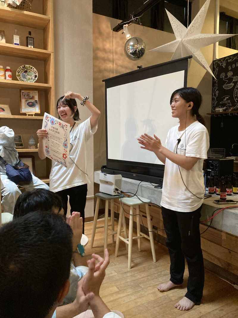 鉄馬ライダーさんのおふろcafé utataneのサ活写真