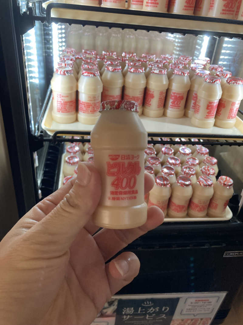 鉄馬ライダーさんの天然温泉 芸州の湯 ドーミーイン広島ANNEXのサ活写真