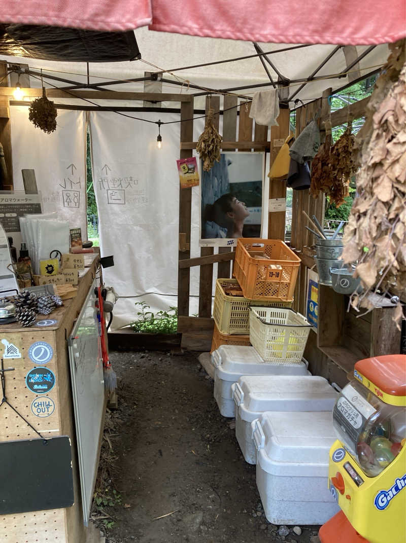 鉄馬ライダーさんの公衆アウトドアサウナ ノサウナのサ活写真