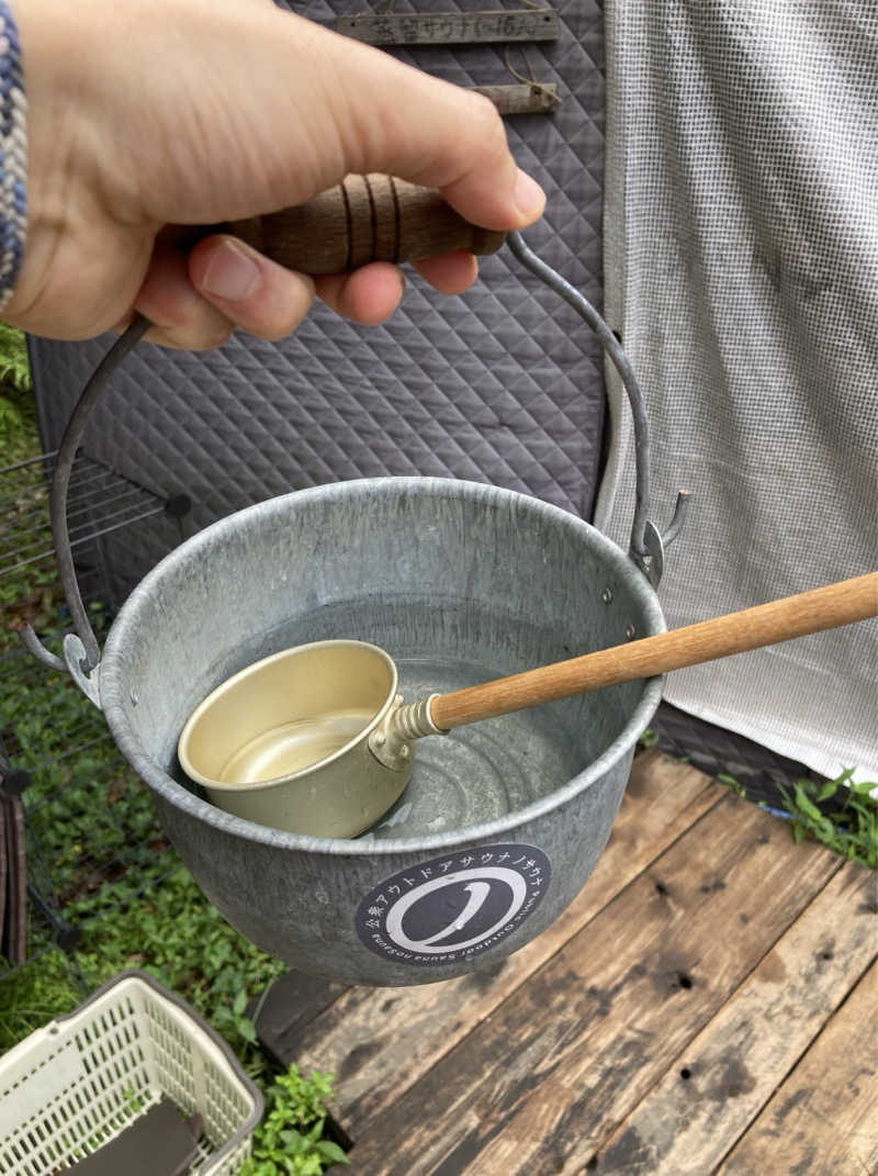 鉄馬ライダーさんの公衆アウトドアサウナ ノサウナのサ活写真