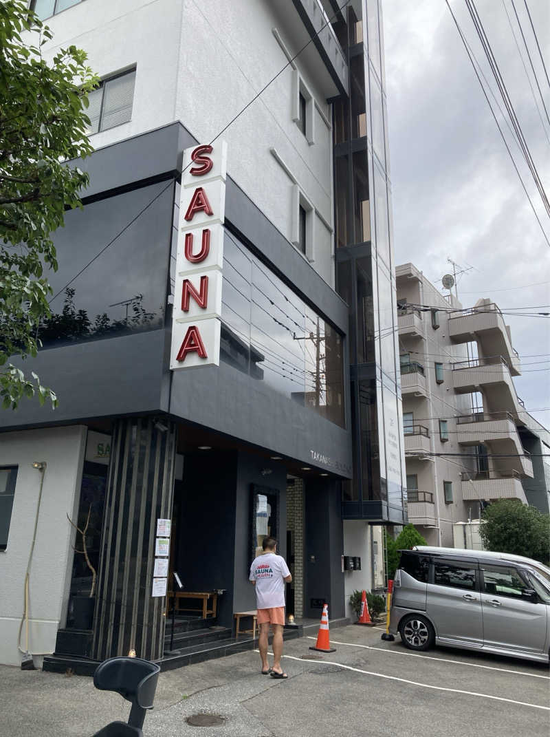 鉄馬ライダーさんのサウナヘヴン草加のサ活写真