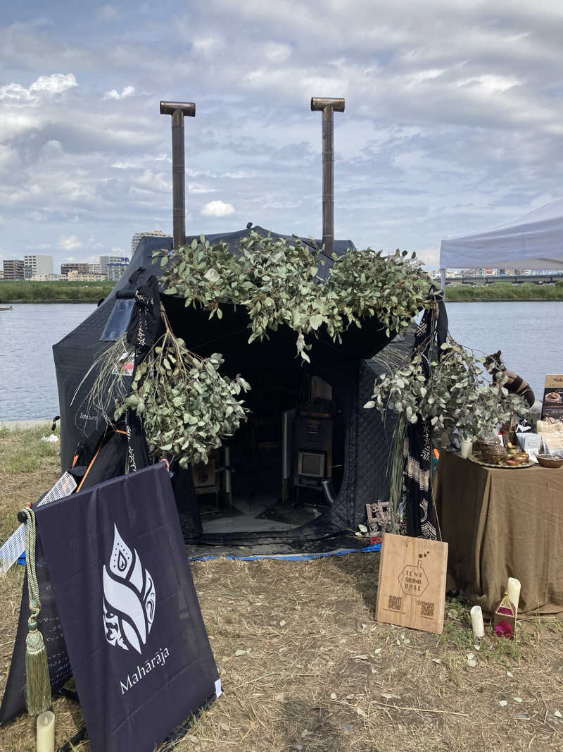 鉄馬ライダーさんのJAPAN SAUNA FESTIVALのサ活写真