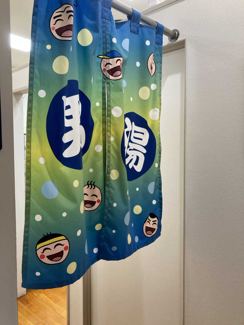 鉄馬ライダーさんの玉の湯のサ活写真