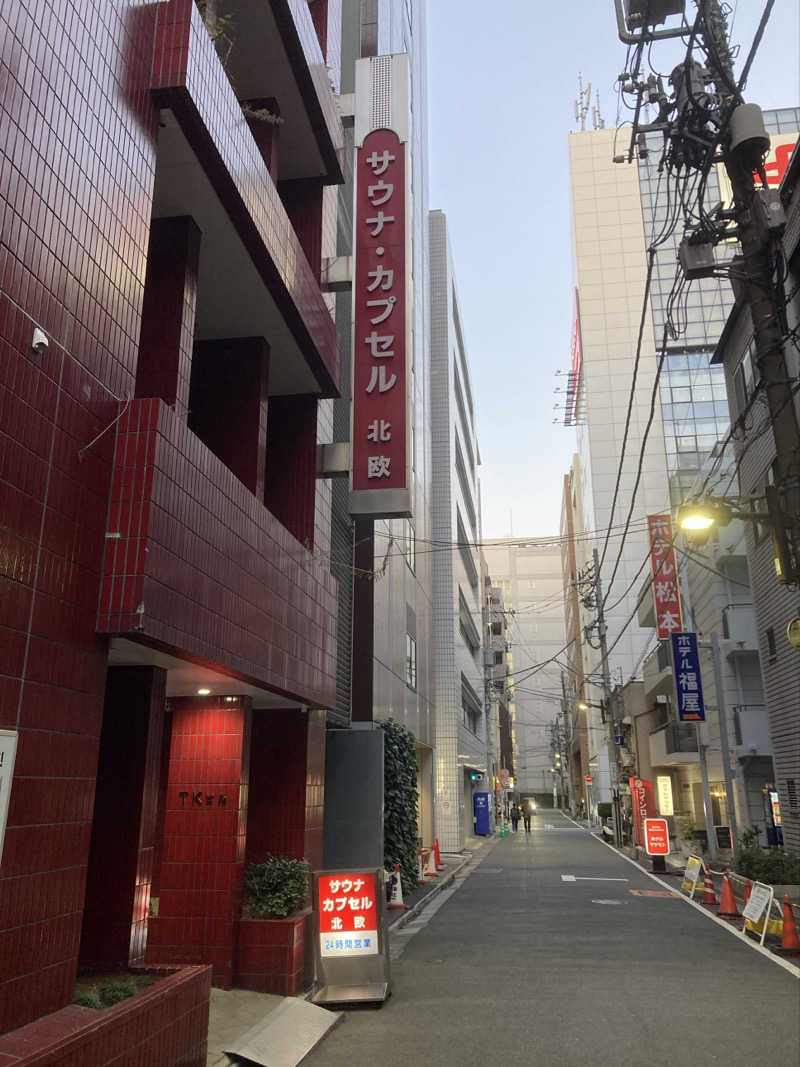 鉄馬ライダーさんのサウナ&カプセルホテル 北欧のサ活写真