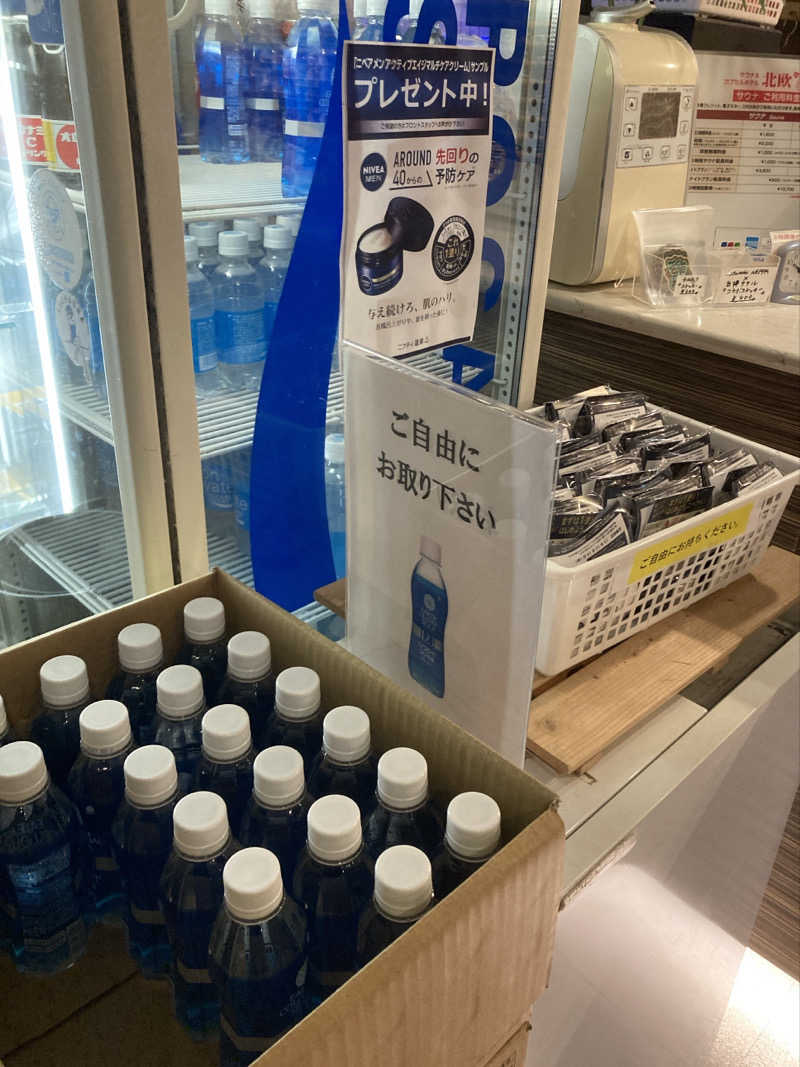 鉄馬ライダーさんのサウナ&カプセルホテル 北欧のサ活写真