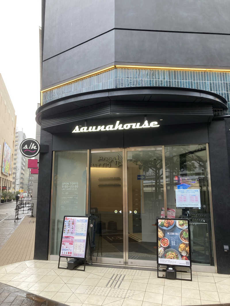 鉄馬ライダーさんのsaunahouseのサ活写真