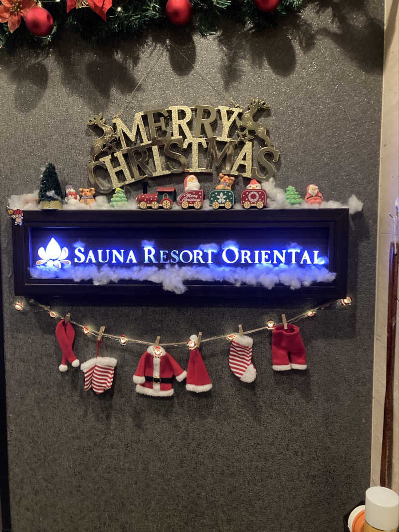 鉄馬ライダーさんのサウナリゾートオリエンタル赤坂のサ活写真