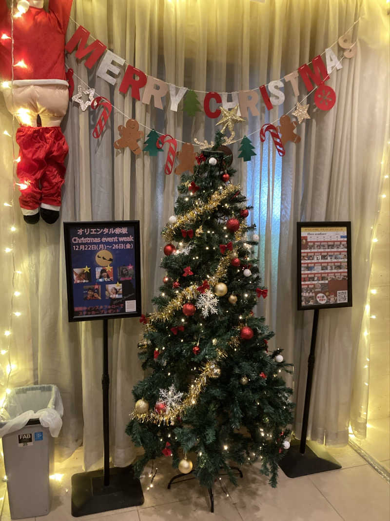 鉄馬ライダーさんのサウナリゾートオリエンタル赤坂のサ活写真