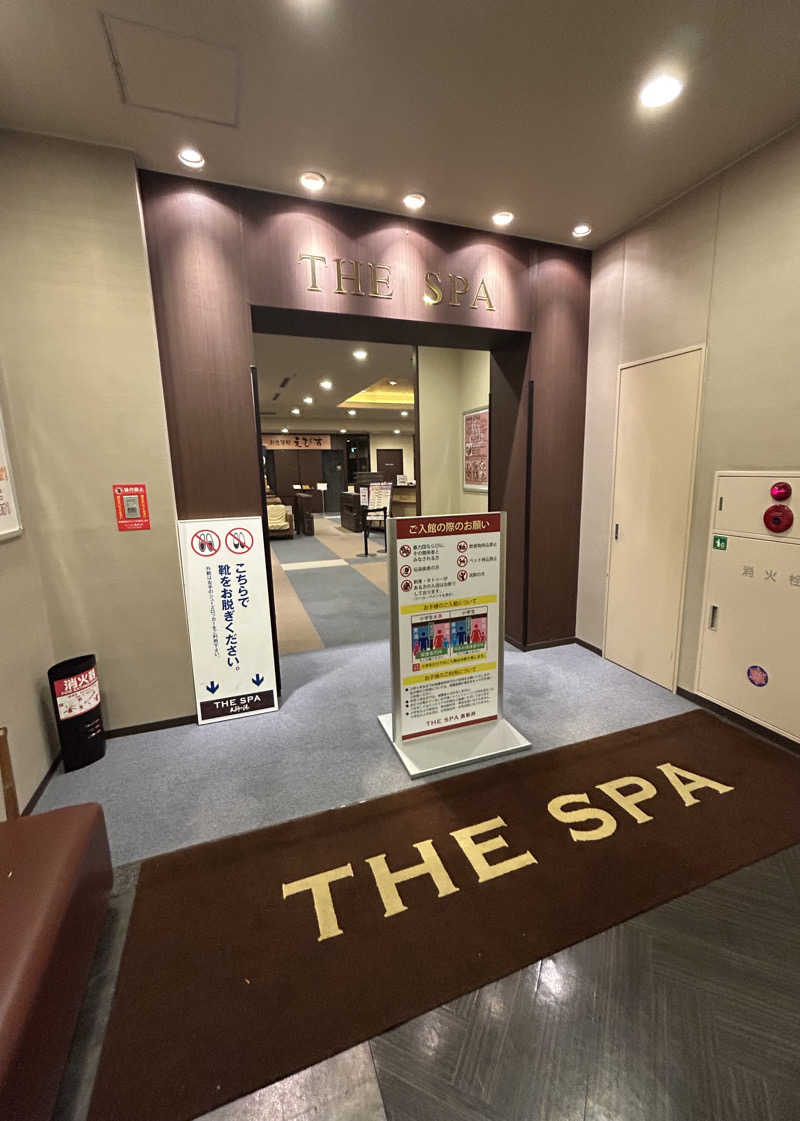 こざスパさんのTHE SPA 西新井のサ活写真