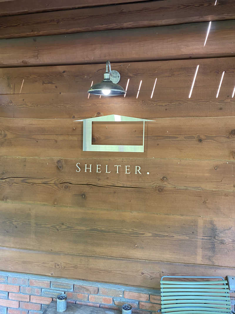 けんずぃーさんのSHELTER.都留のサ活写真