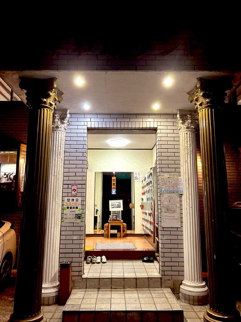 タツヤさんの平和湯ランドのサ活写真