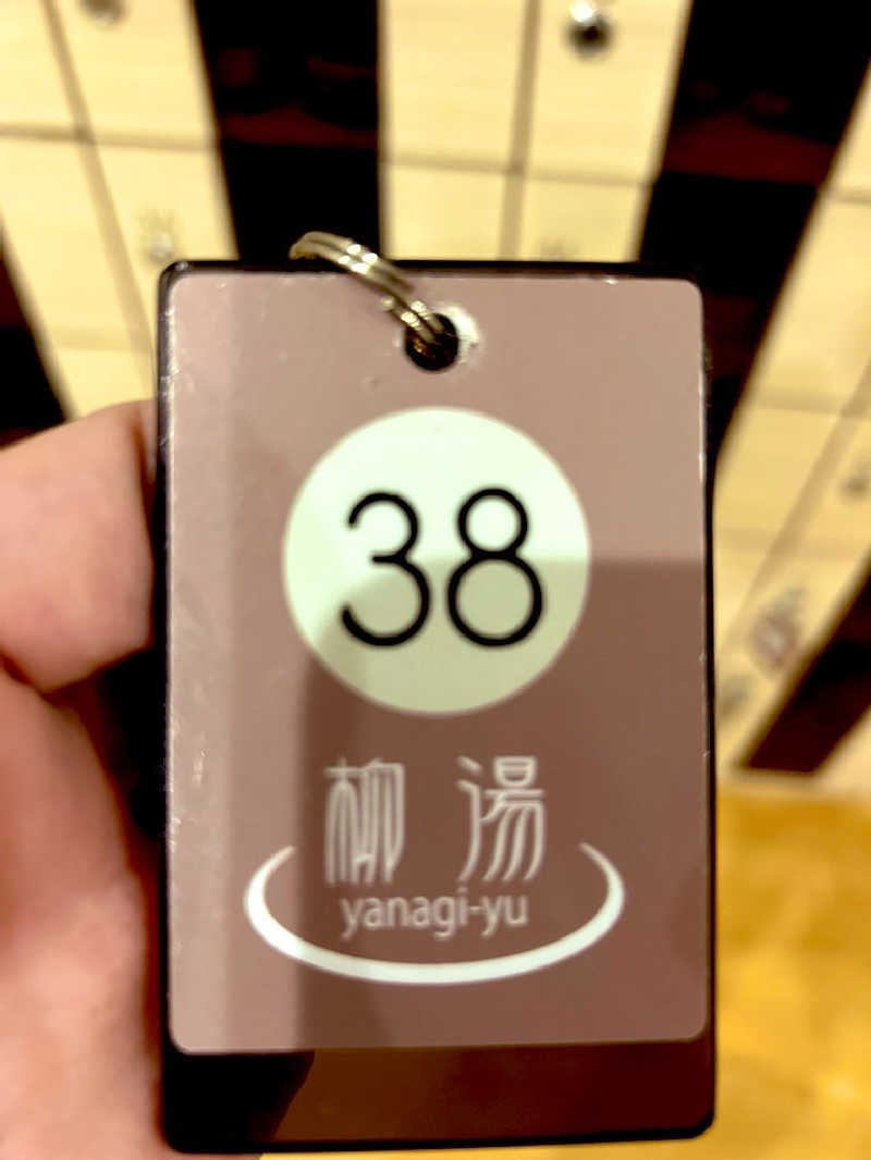 タツヤさんのやなぎ湯のサ活写真