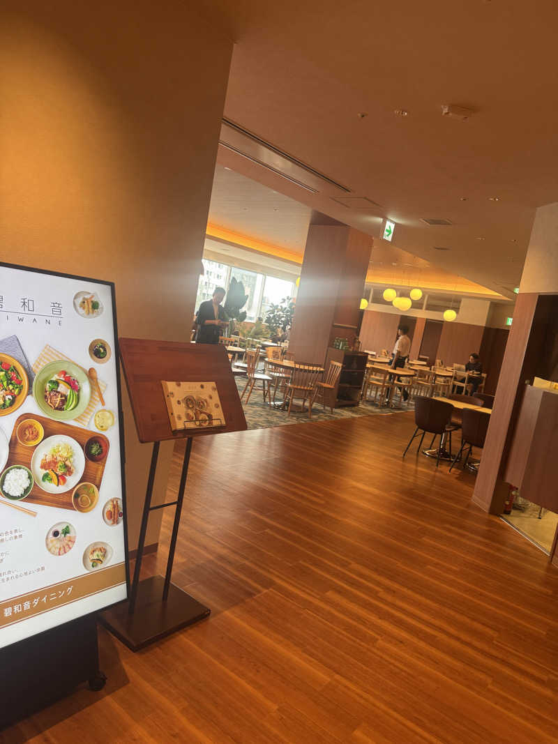よしをさんの横浜天然温泉 SPA EASのサ活写真
