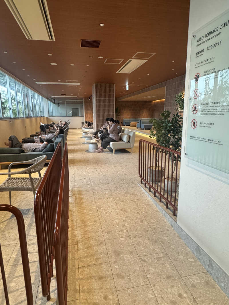 よしをさんの横浜天然温泉 SPA EASのサ活写真