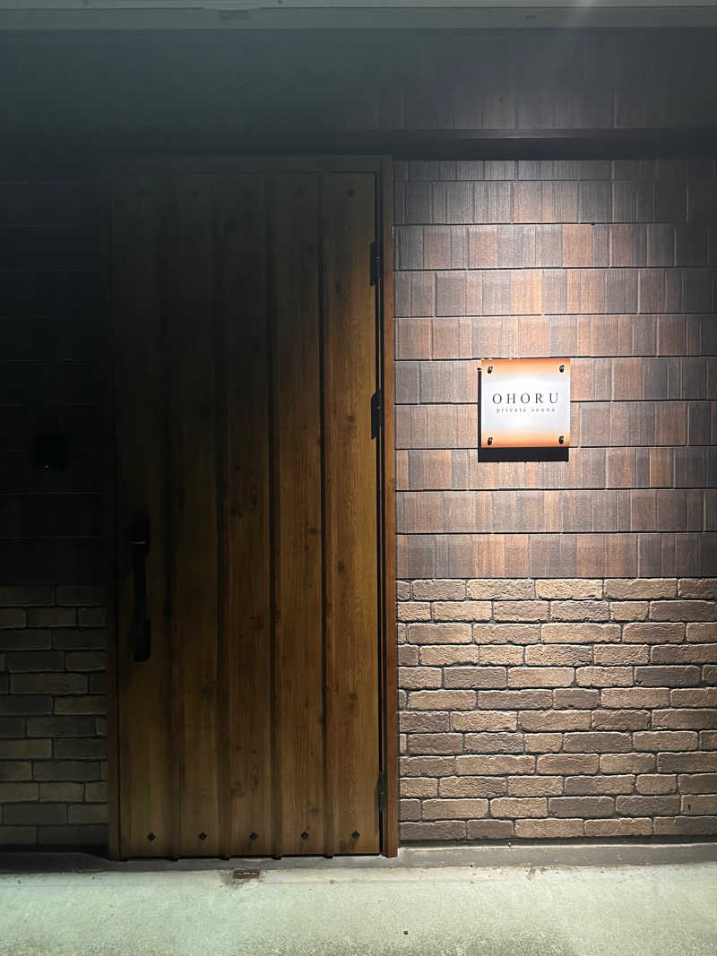 ねぎたまさんのOHORU private saunaのサ活写真