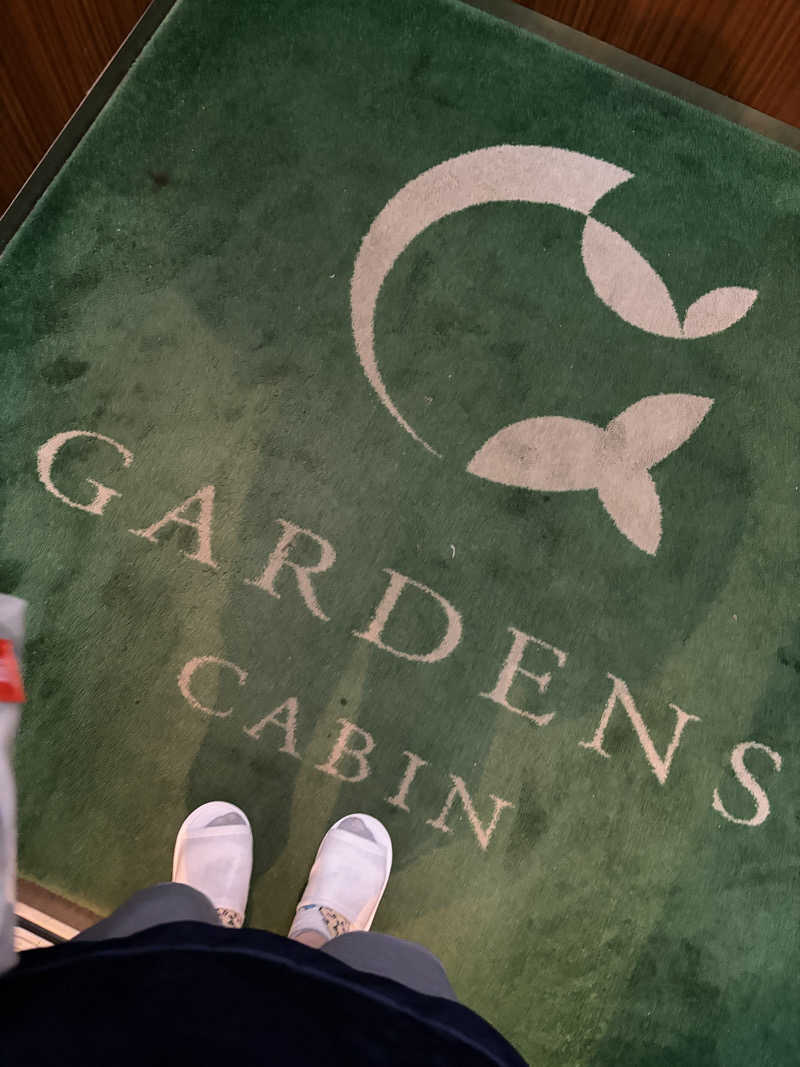 くでたんさんのGARDENS CABIN (ガーデンズキャビン)のサ活写真