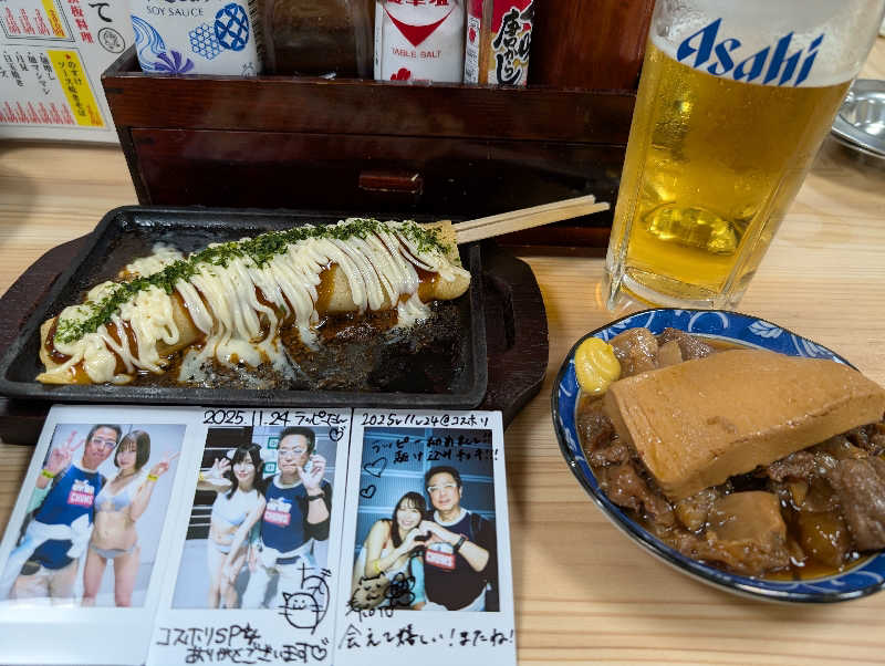 大トロ💖ラブさんのバーデンガーデン(旧:ザ ベッドアンドスパ 所沢)のサ活写真