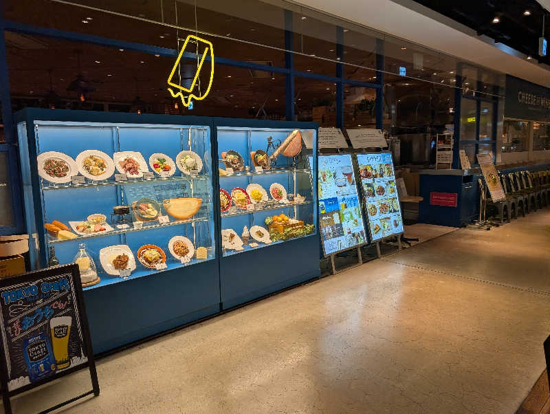 大トロ💖ラブさんのサウナセンター新大久保(旧サウナホテルニュー大泉 新大久保店)のサ活写真