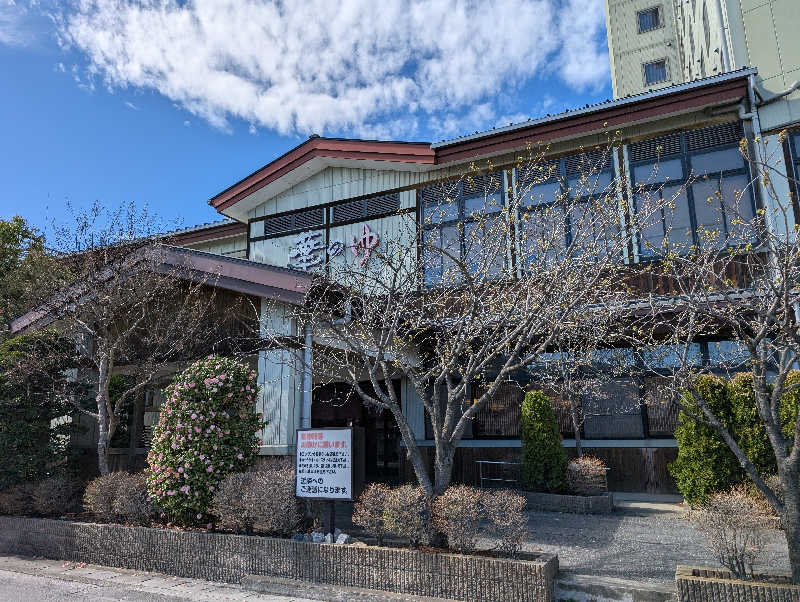 大トロ💖ラブさんのスーパー健康ランド華のゆのサ活写真