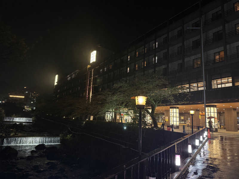 shimaotaさんの箱根湯本温泉 天成園のサ活写真