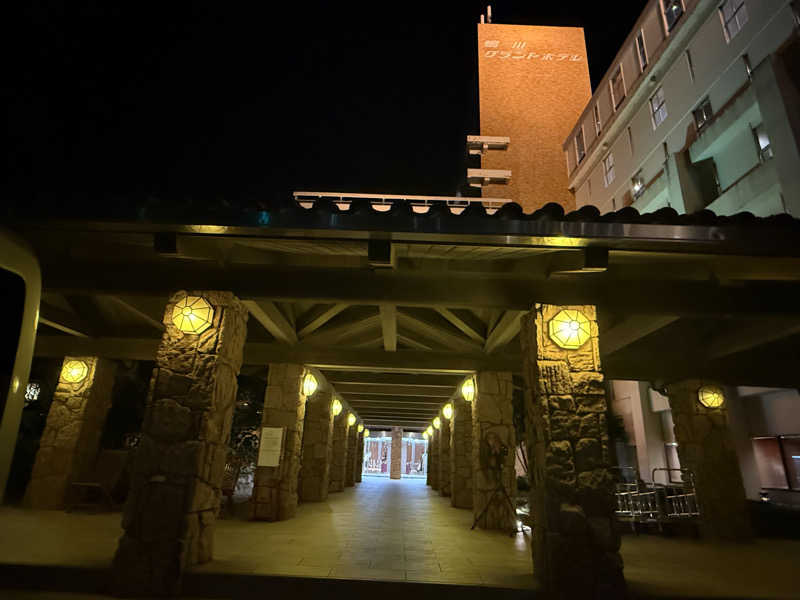 shimaotaさんの鴨川グランドホテルのサ活写真