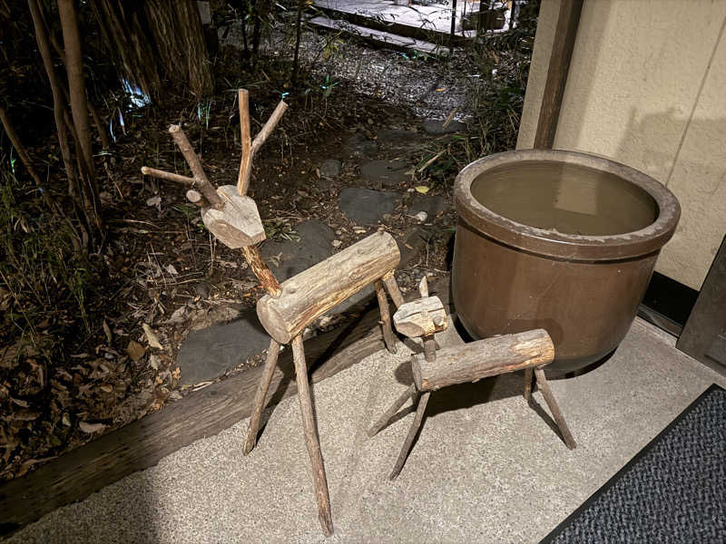 shimaotaさんの縄文天然温泉 志楽の湯のサ活写真
