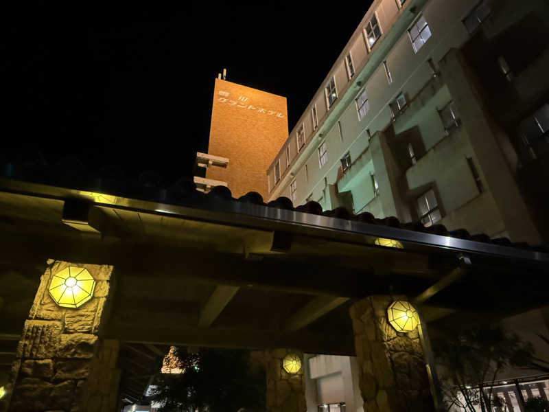 shimaotaさんの鴨川グランドホテルのサ活写真