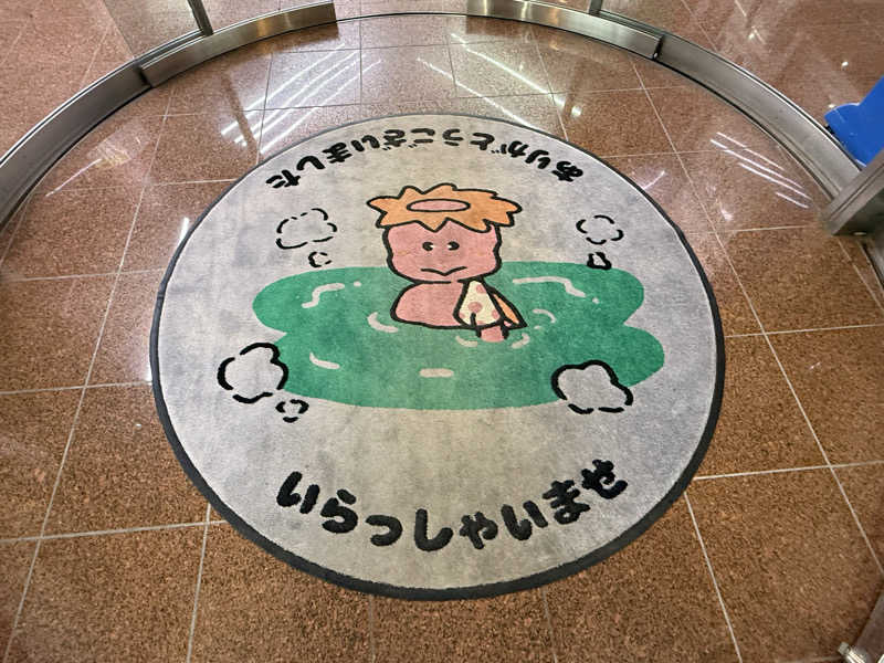 shimaotaさんのヨコヤマ・ユーランド鶴見のサ活写真