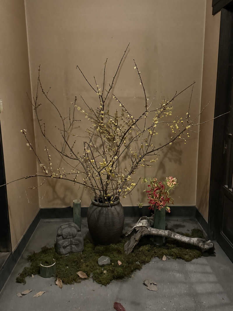 shimaotaさんの縄文天然温泉 志楽の湯のサ活写真