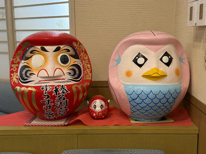shimaotaさんの榛名湖温泉ゆうすげ元湯のサ活写真