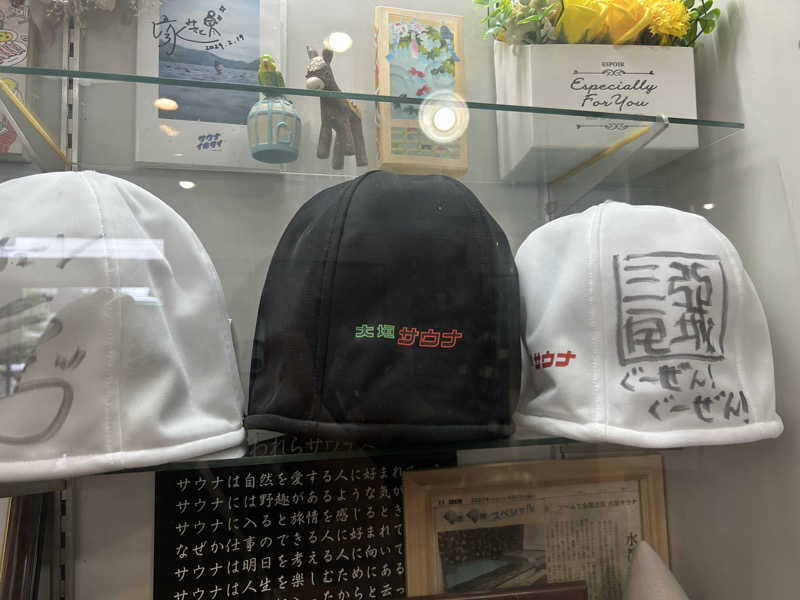 サnekoさんの大垣サウナのサ活写真