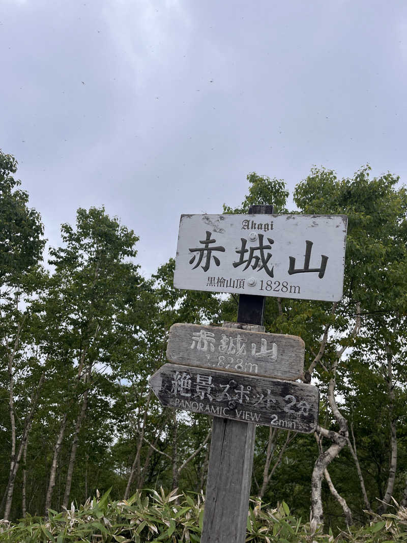 utasudaさんのまえばし駅前天然温泉ゆ〜ゆのサ活写真