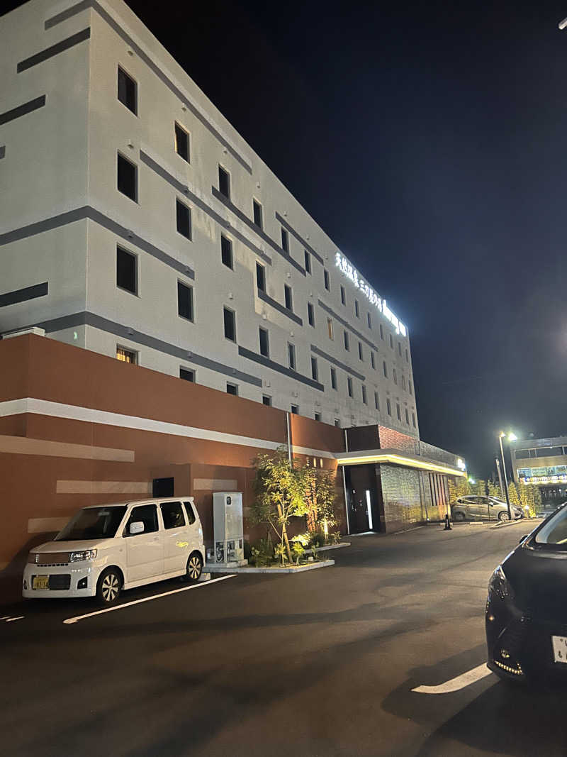 くまちさんの天然温泉三刀屋の湯 ドーミーインEXPRESS出雲の國 雲南のサ活写真