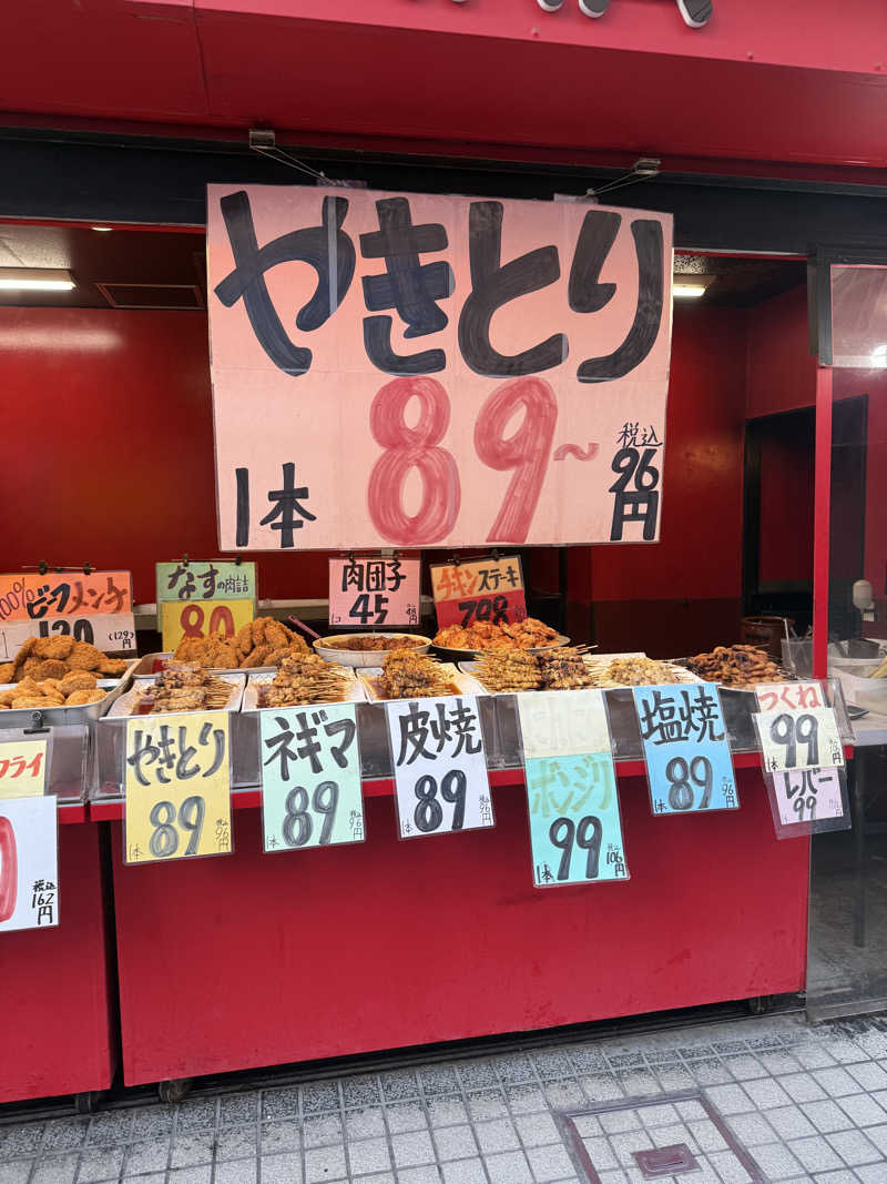 kou_saunaaaさんの堀田湯のサ活写真