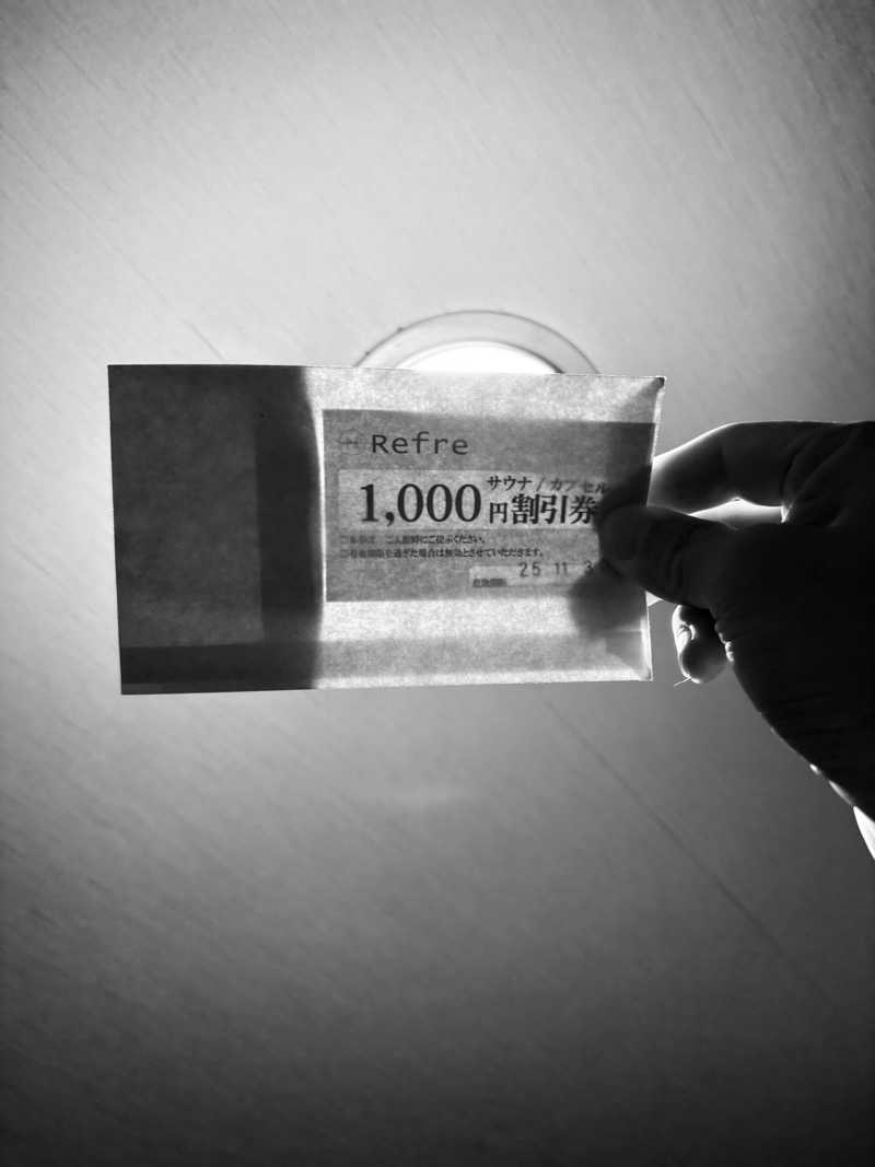 水冷さんのニコーリフレ SAPPOROのサ活写真