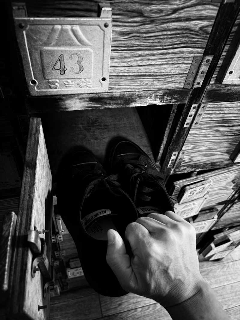 水冷さんの北都湯のサ活写真